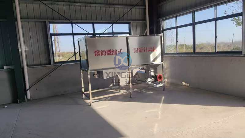 ΢��ͼƬ_20241204112209.jpg